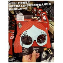 香港迪士尼樂園限定 聖誕夜驚魂 Sally莎莉造型墨鏡 太陽眼鏡
